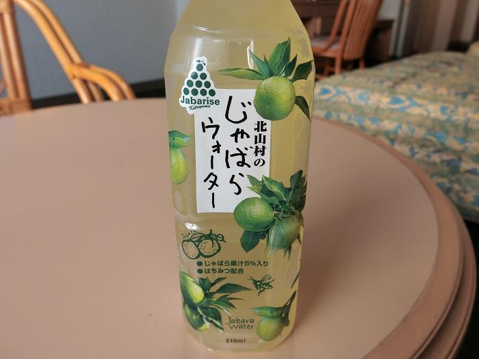 じゃばらウオーター