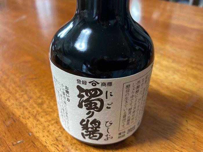 にごりびしお