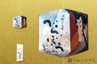 ブログイメージ